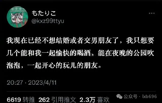 这列车员的眼神怕是看迷糊了吧-51吃瓜网 - 吃瓜群众最爱的吃瓜网站