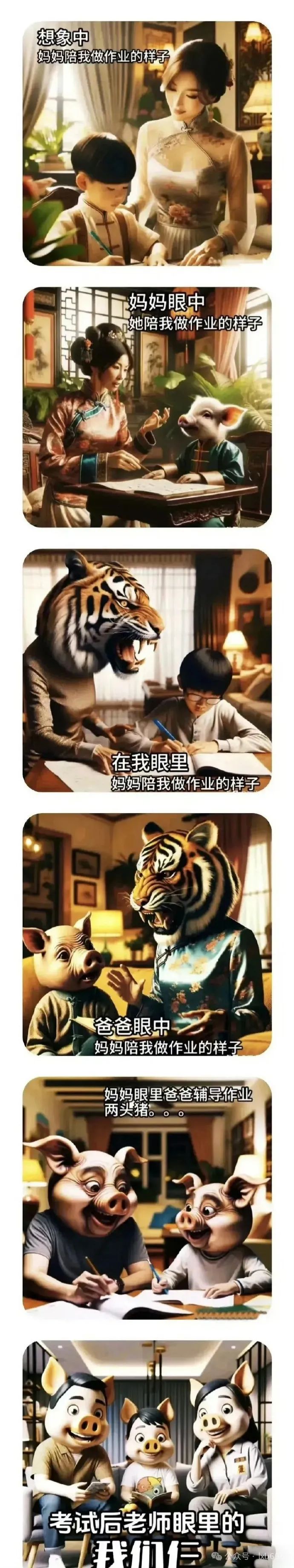 这列车员的眼神怕是看迷糊了吧-51吃瓜网 - 吃瓜群众最爱的吃瓜网站