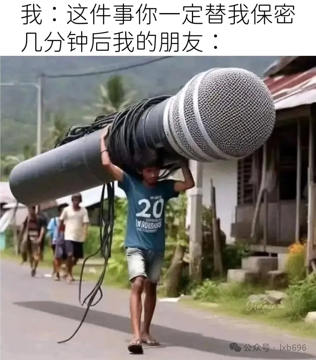 这是求爱失败了吧-51吃瓜网 - 吃瓜群众最爱的吃瓜网站