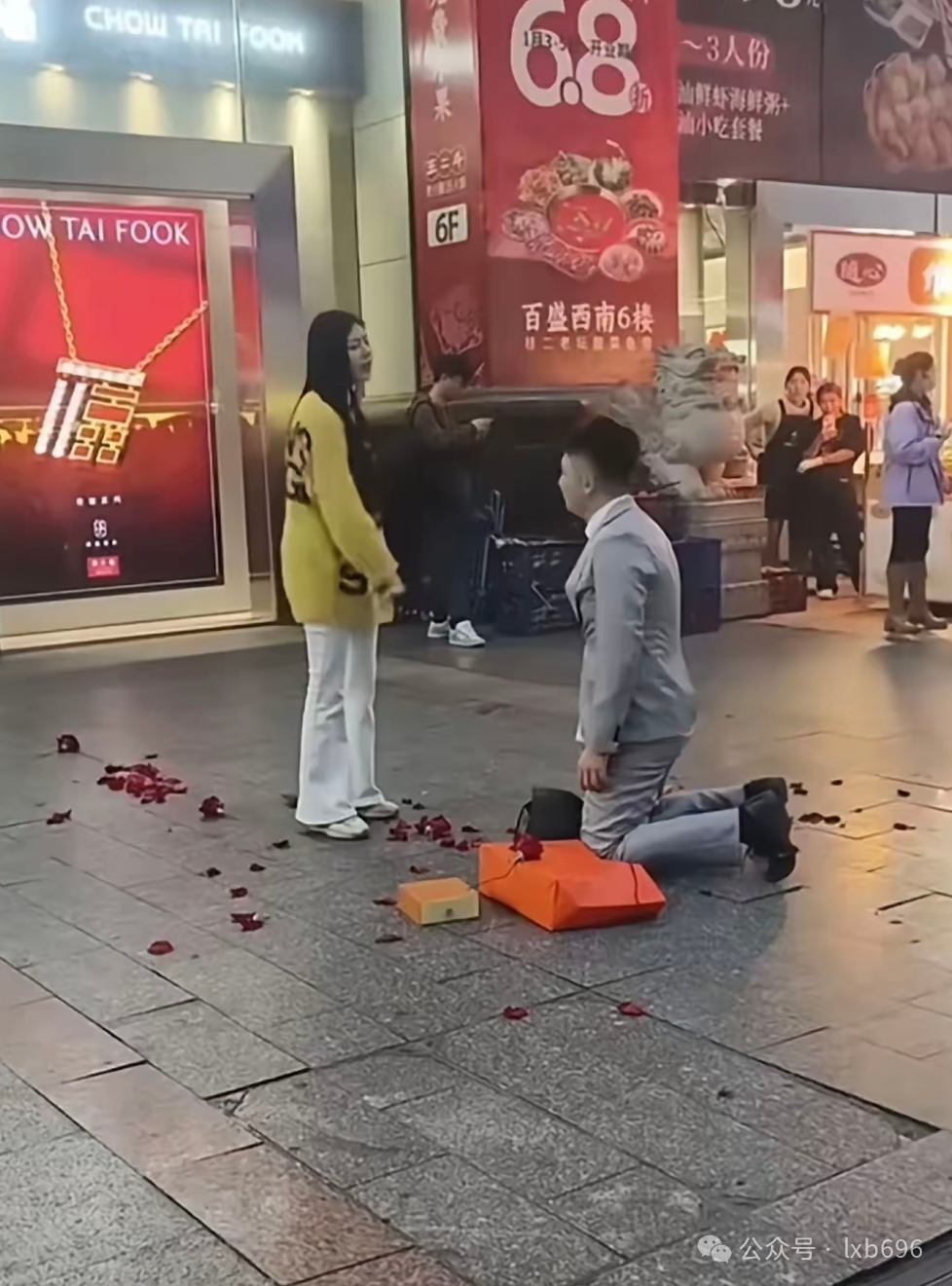 这是求爱失败了吧-51吃瓜网 - 吃瓜群众最爱的吃瓜网站