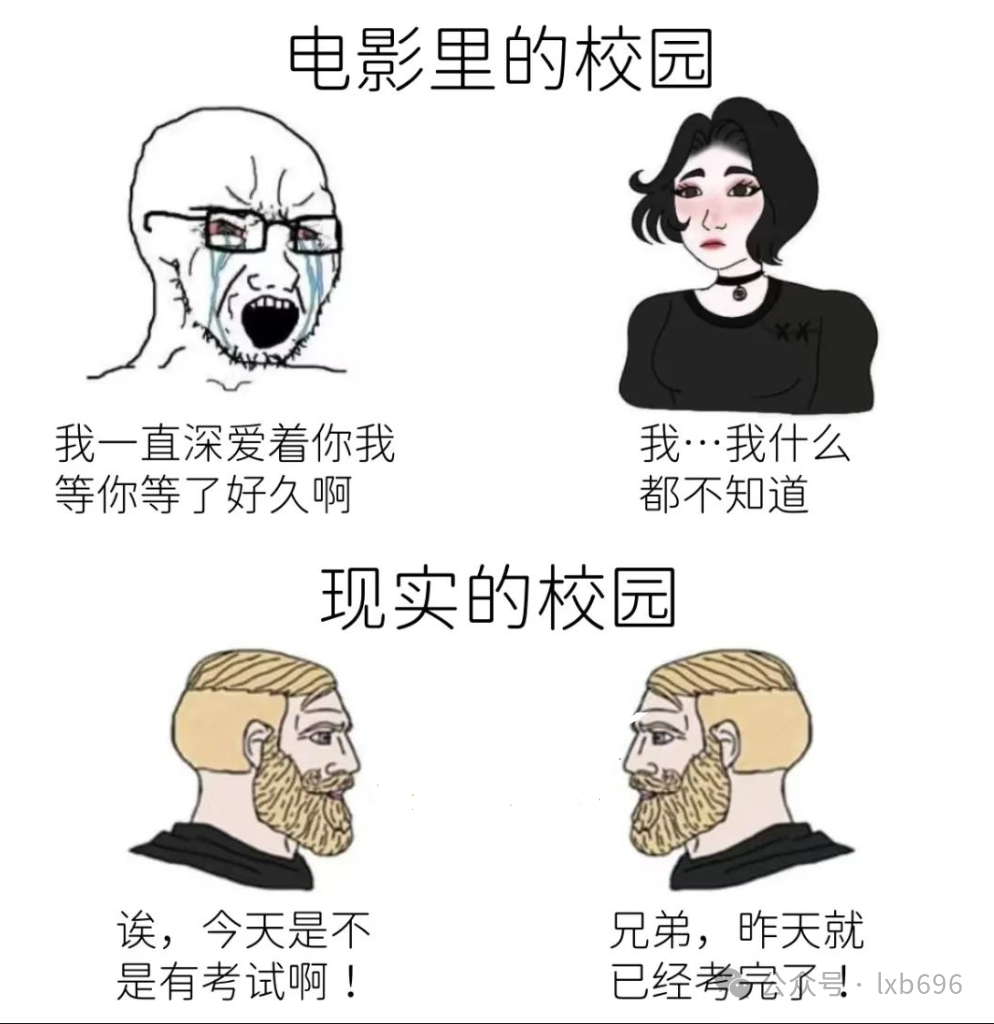 这位妹妹是来正经上班的吗？-51吃瓜网 - 吃瓜群众最爱的吃瓜网站